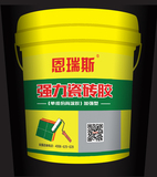 强力瓷砖胶