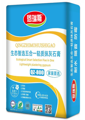 生态智选五合一轻质抹灰石膏