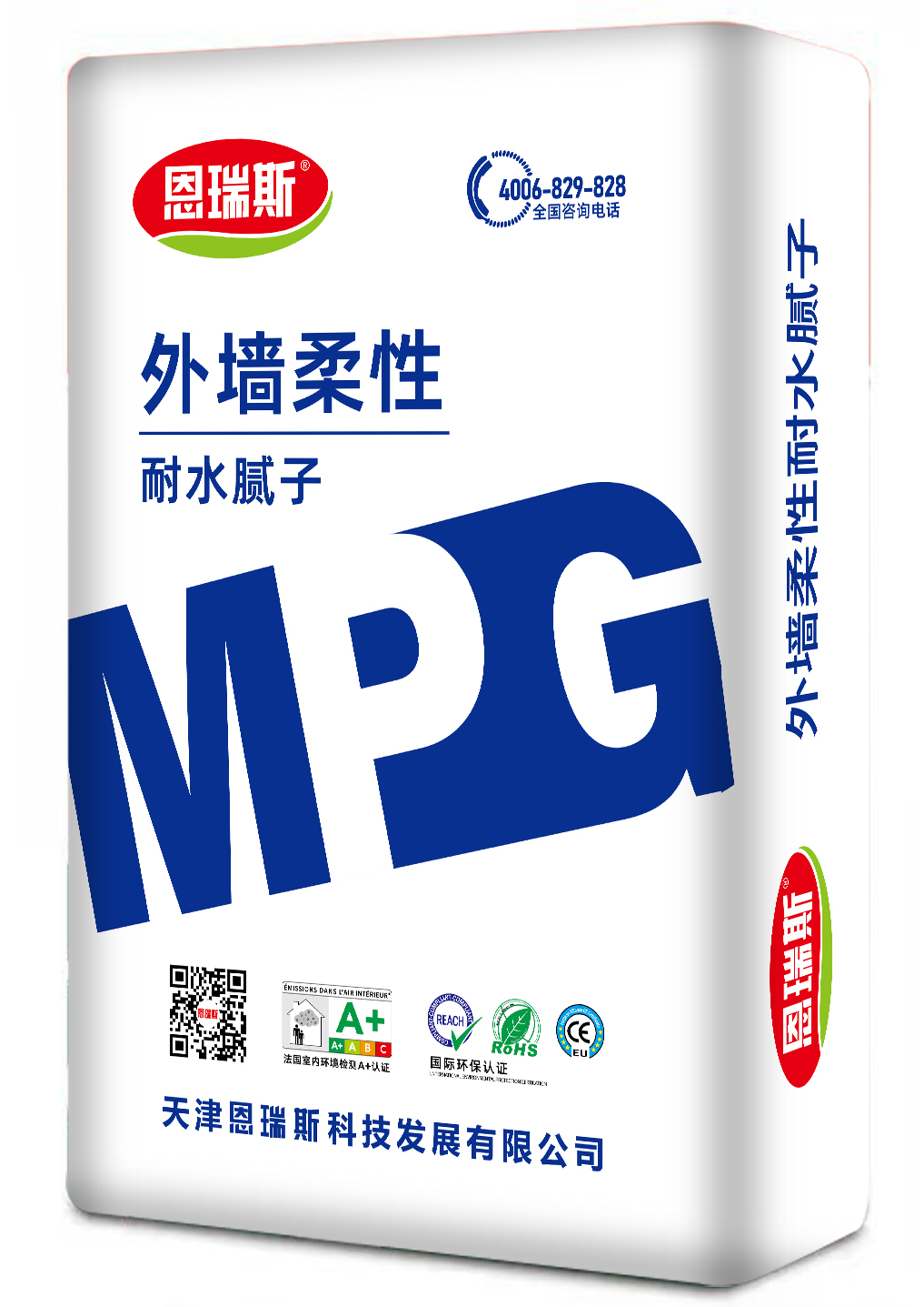 外墙柔性耐水腻子
