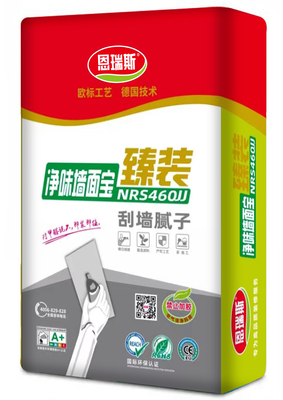 臻装-刮墙腻子460