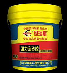 单组分背涂胶